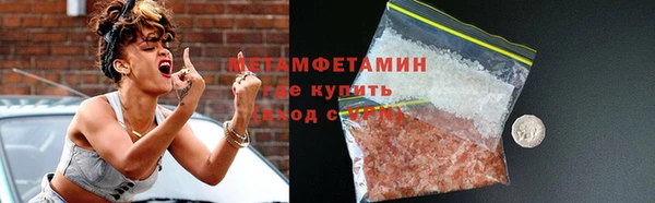 наркотики Няндома