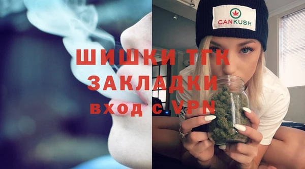 не бодяженный Абдулино