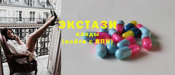 наркотики Няндома