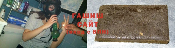 наркотики Няндома