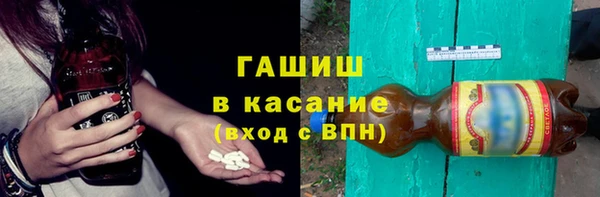 прущие грибы Нязепетровск