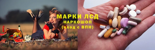 мескалин Абаза