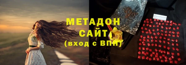 тгк Нягань