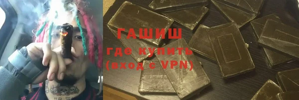 наркотики Няндома