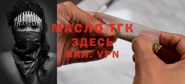 не бодяженный Абдулино