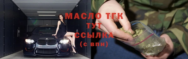 наркотики Няндома