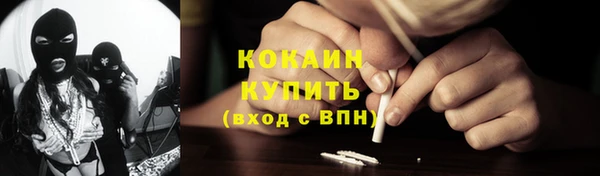 героин Среднеколымск