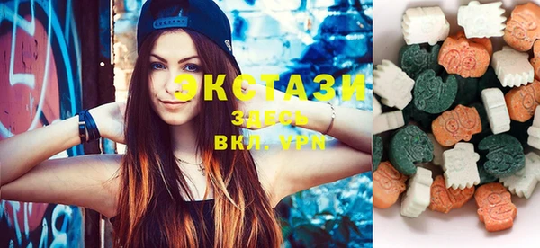 мескалин Абаза