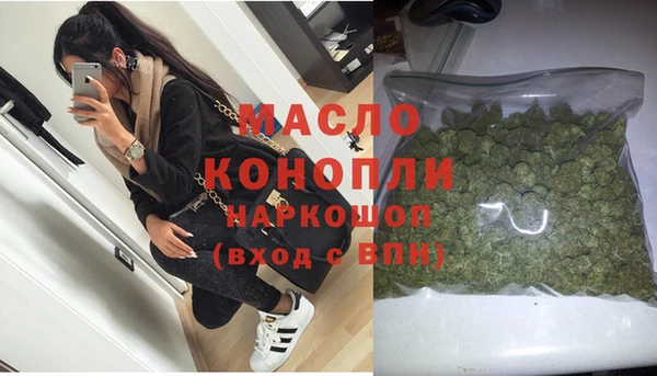 стафф Сретенск