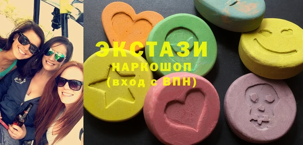 тгк Нягань