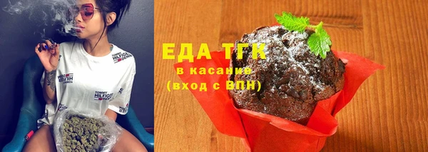 не бодяженный Абдулино