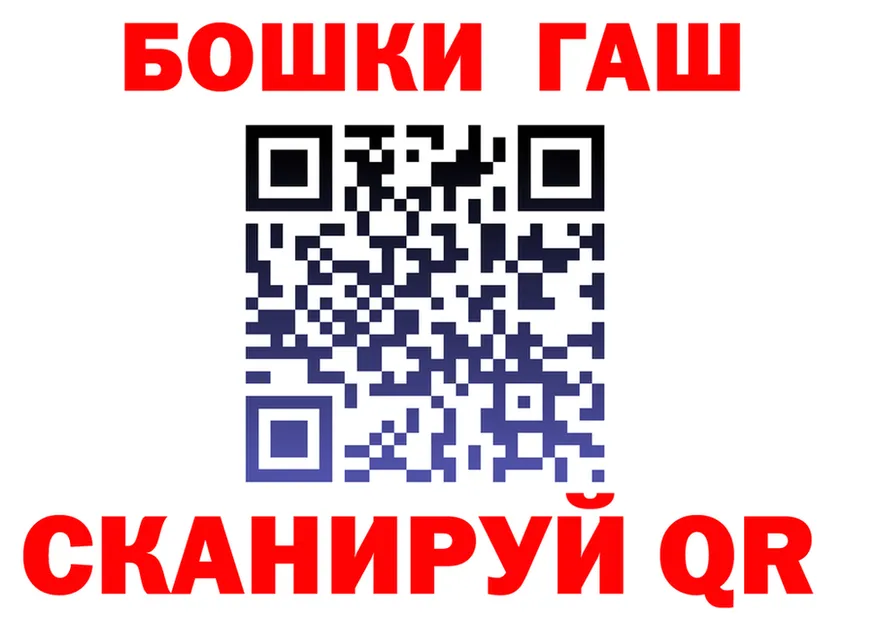 APVP Соль зеркало площадка KRAKEN Новосиль
