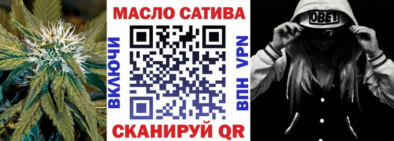 ТГК вейп с тгк  где купить наркоту  Новосиль 